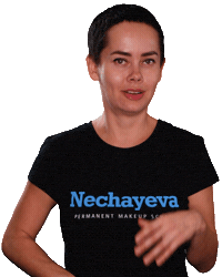 Artist Pmu Sticker by Elena Nechayeva