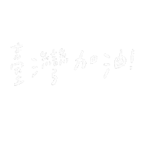 Olympics Fighting Sticker