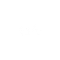 육아 Sticker