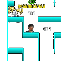 Maze 423 Mose Sticker