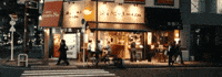 Drifting Tokyo Drift GIF by Jan Metternich