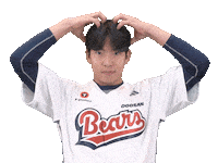 Baseball Sticker by doosanbears