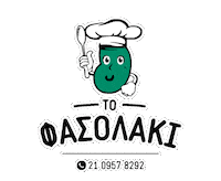 Food Greece Sticker by To Fasolaki