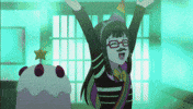 سوار GIF