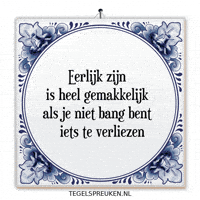 Respect Zelfvertrouwen GIF by Tegelspreuken.nl