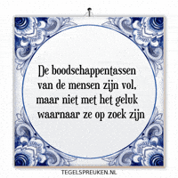 Nl Ontspanning GIF by Tegelspreuken.nl