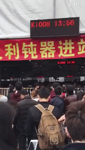 Tens of Thousands of People Stranded Due to Guangzhou Station Train Delays