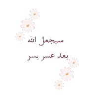 Happy Sticker