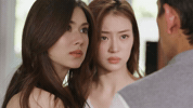 Angry Mad GIF