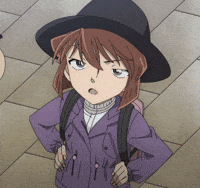 Ai GIF