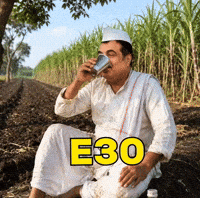 Bjp Marathi GIF by HackerMarathi.IN