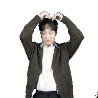 In Love Heart Sticker by SORAN