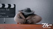 ブルきみ GIF by IF Movie