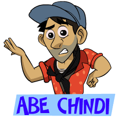 India Mumbai Sticker by Afternoon films
