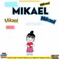 Michael Mika GIF by Zhot