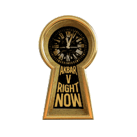 Right Now Akbar V Sticker by InnerCat