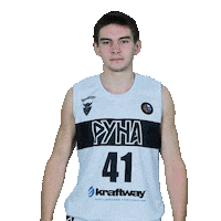 Basketball Basket Sticker by PBC Runa-basket