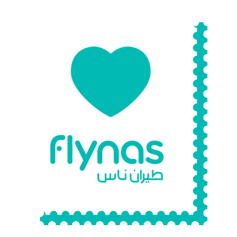 Fly Love Sticker by flynas