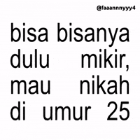 Text Brat GIF