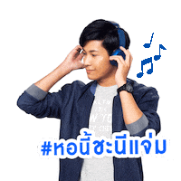 Love Sticker by GMM25