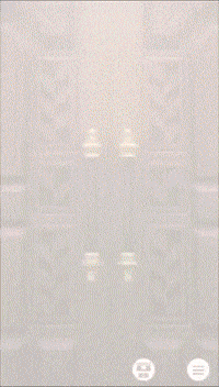 Umamusume Uma GIF