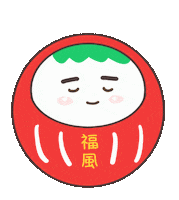 Happy Lucky Charm Sticker by rico