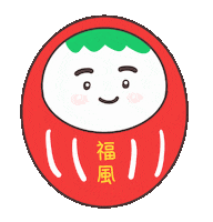 Happy Lucky Charm Sticker by rico