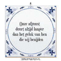 Humor Nl Sticker by Tegelspreuken.nl