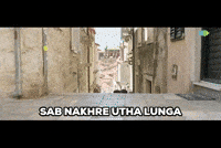 Travel Couple GIF by saregama