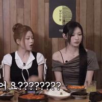 Zena GIF