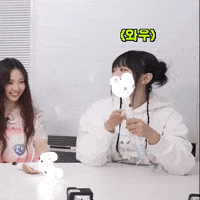 K-Pop GIF
