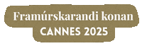 Cannes Framurskarandi Sticker by Linda Pé