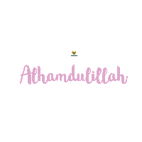 BAZNAS alhamdulillah zakat amil sedekah Sticker