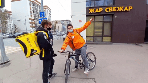 e-Kazan giphyupload GIF