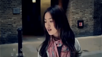 music video mv GIF