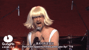 GIF by Uncle Death