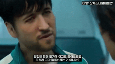 highansol93 giphyupload GIF