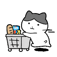 Cat Shopping Sticker by namsee