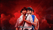 Gilli GIF