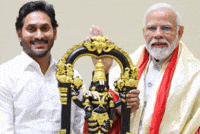 Modi Tdp GIF