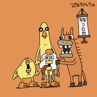 Bird Duck GIF by ぴょろりんちょ（ひよこ人間ぴよ）