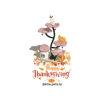 Cat Tree Sticker by KBSPETS