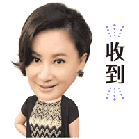 Sticker by PGTalk