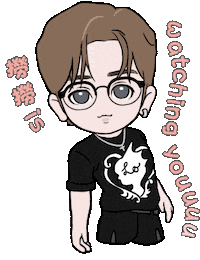Wave Lolo Sticker