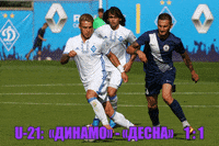 GIF by #FCDK