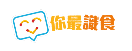 Imlovinit Sticker by McDonald's HK