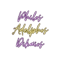 Lawyer Pad Sticker by Phi Alpha Delta Law Fraternity, International