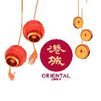 Money Lantern Sticker by Oriental Group of Restaurants