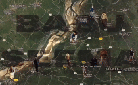 Mahesh Babu Smile GIF