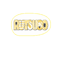 Sticker by RUTSUBOART